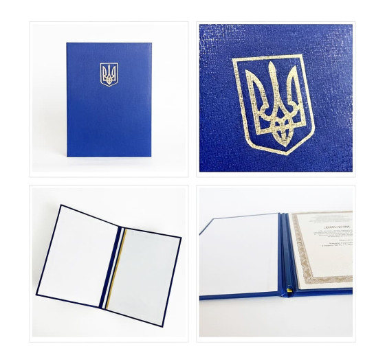 Папка для поздравлений