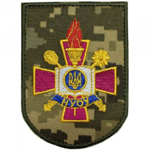  Шевронные нашивки