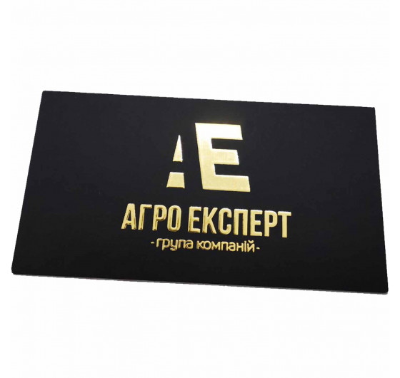 Візитки з тисненням